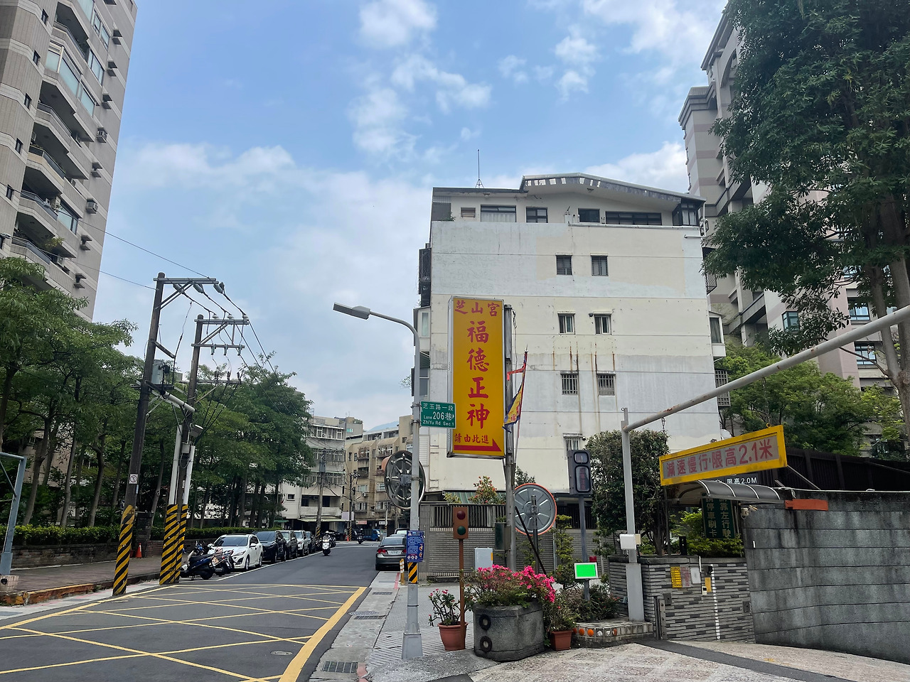 집근처 도교사원2.jpg