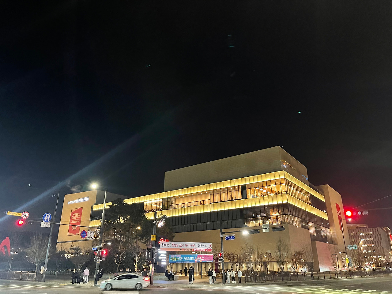 집 주변 상가.jpg