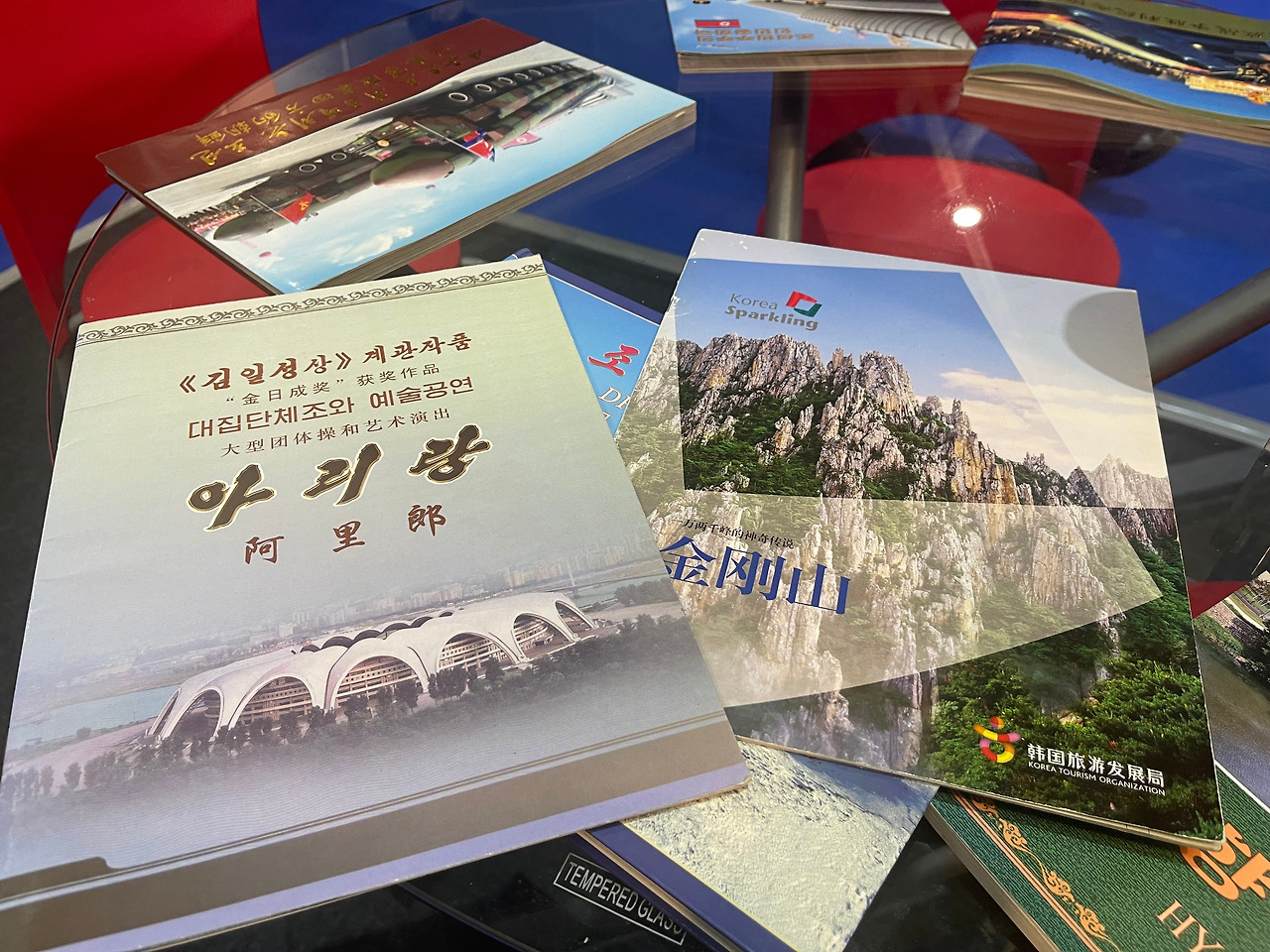 대만 여행사가 활용하고 있는 북한 금강산 홍보자료.jpg