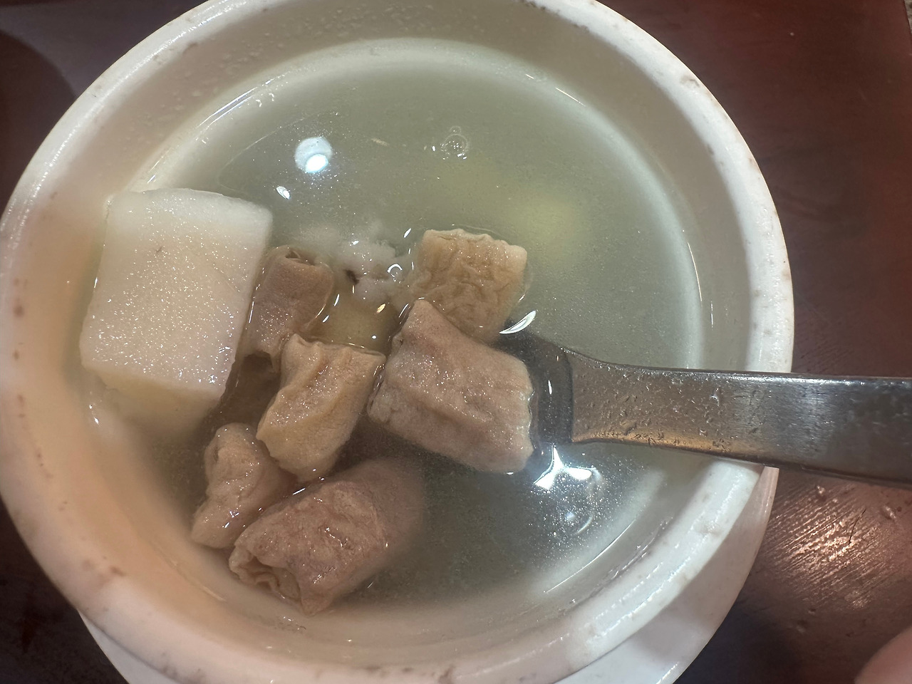돼지내장약재탕.jpg