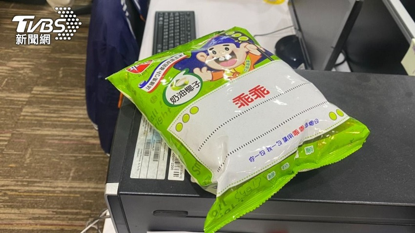 꽈이꽈이 컴퓨터.jpg