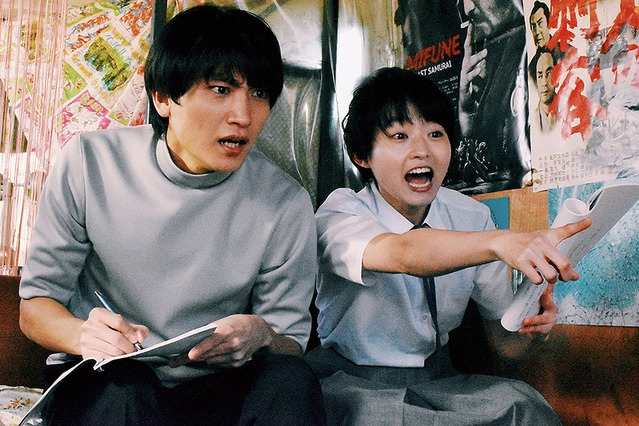 린타로와 하다시.jpg