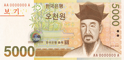 5천원권_앞.jpg