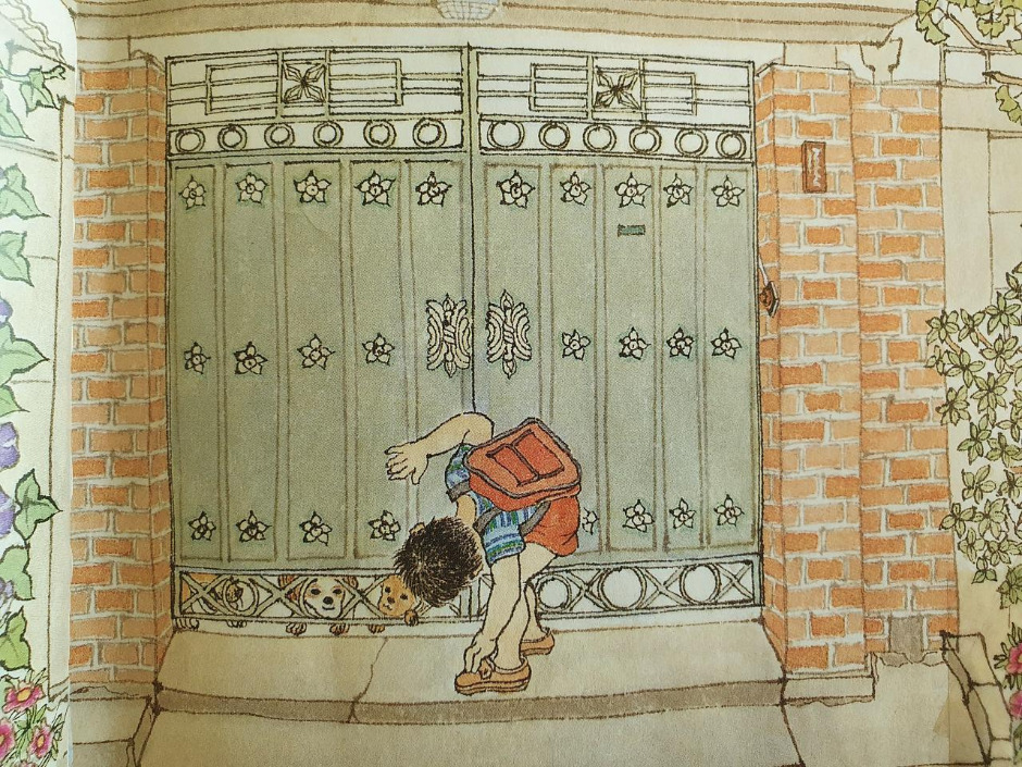 만희네집 (3).jpg