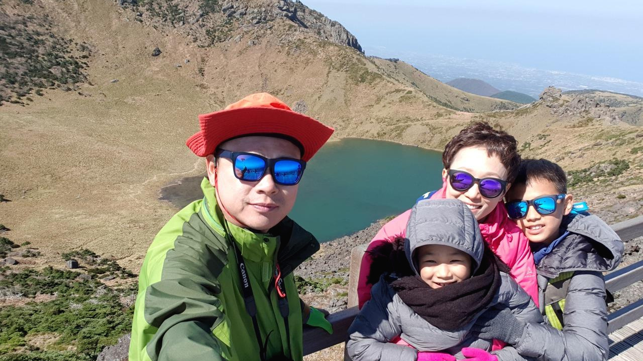 한라산 가을.jpg