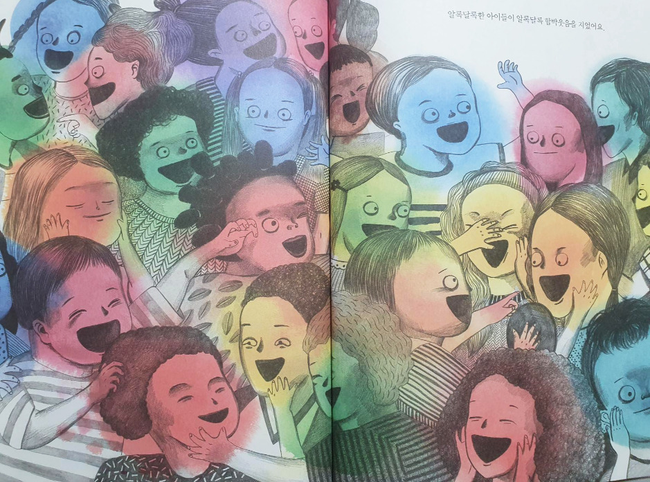 파란아이이안 (1).jpg