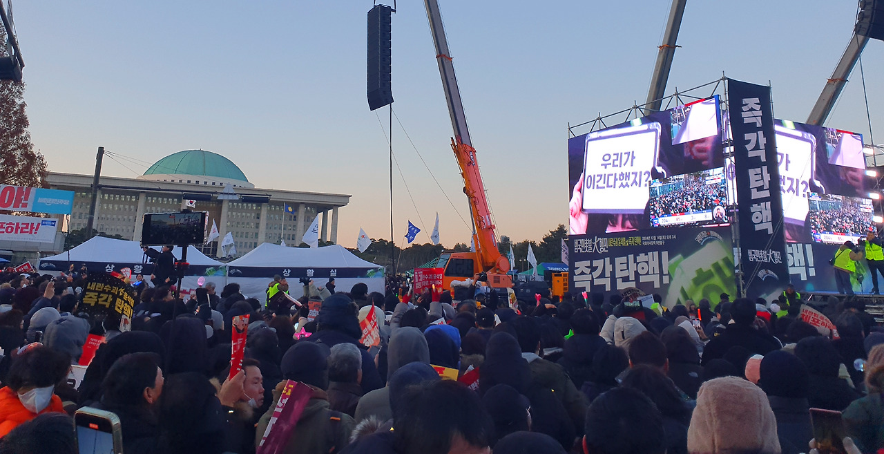 탄핵 가결 순간.jpg