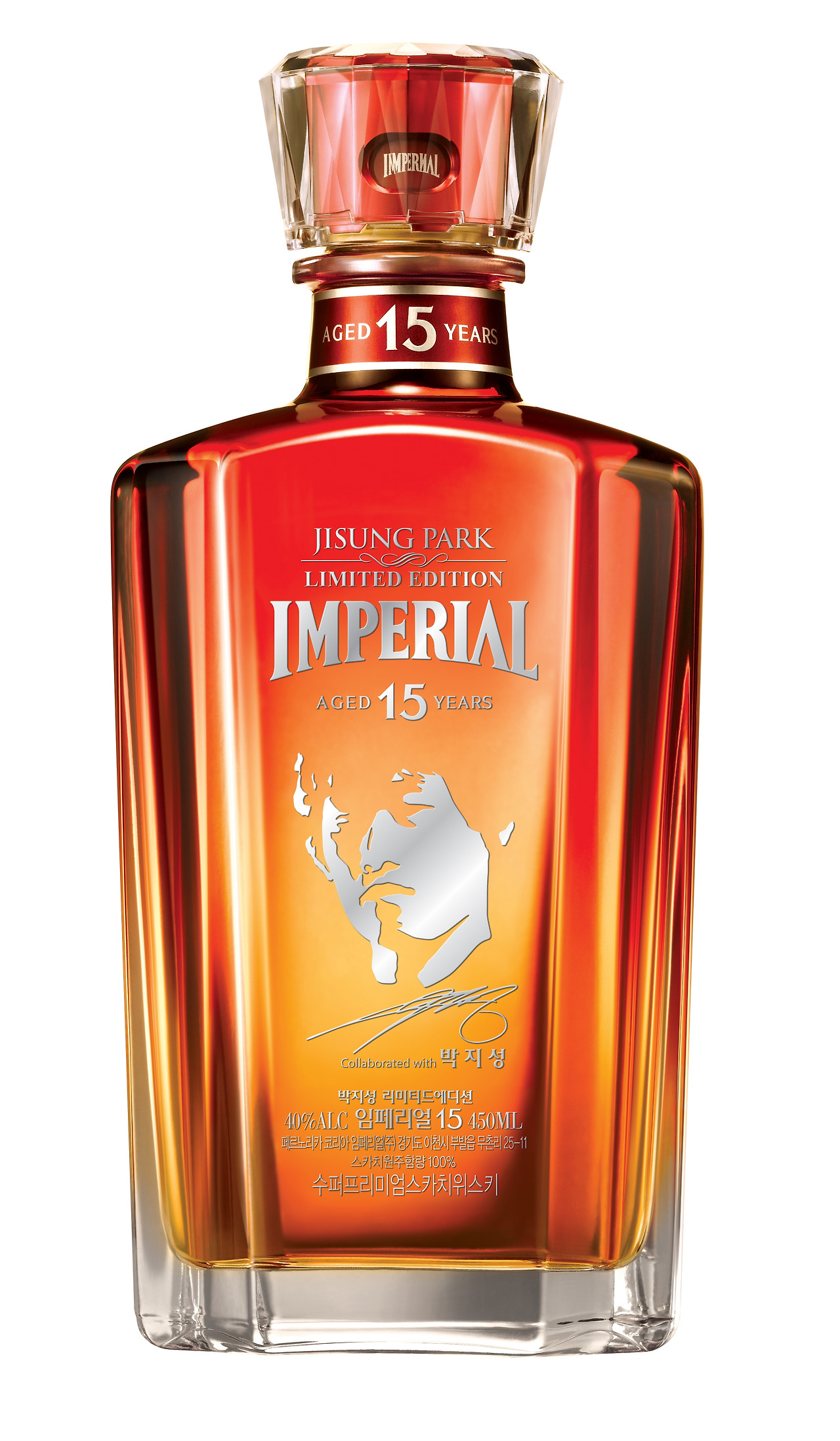 IP15 JSP LE Bottle.jpg