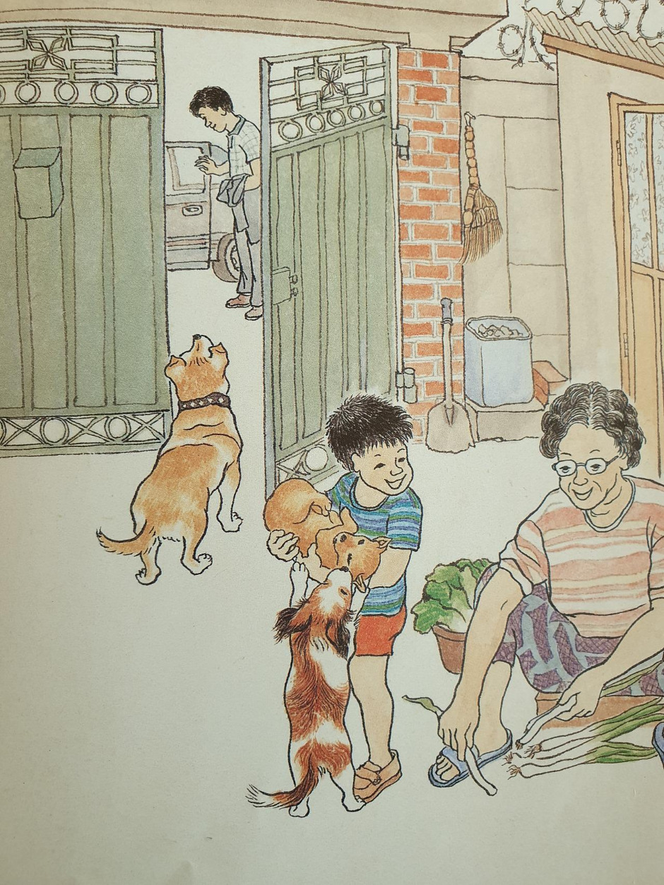 만희네집 (7).jpg