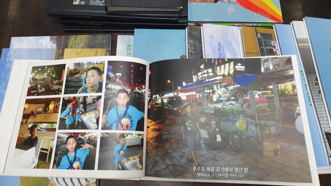 성장앨범 (7).jpg