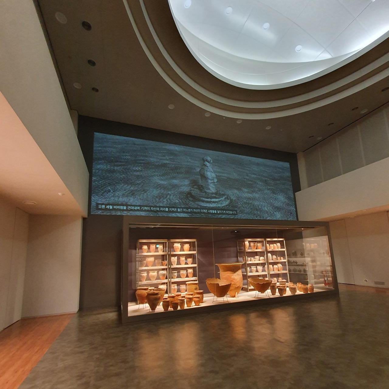 국립제주박물관_2.jpg