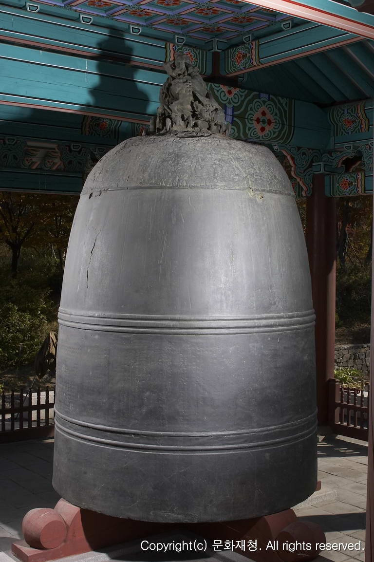 옛_보신각_동종_측면_사진.jpg