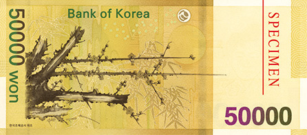 5만원권_뒤.jpg
