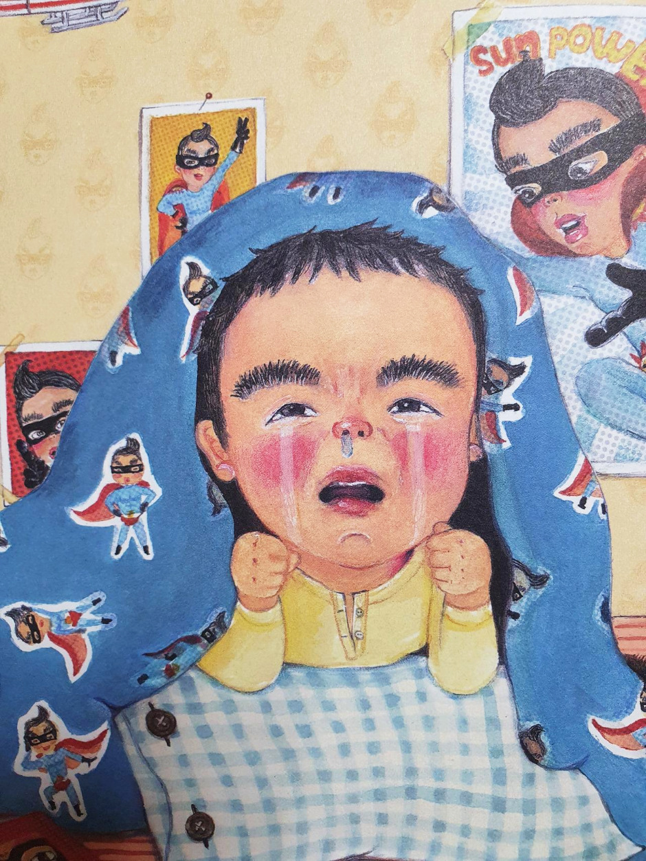 울트라비밀권법 (3).jpg