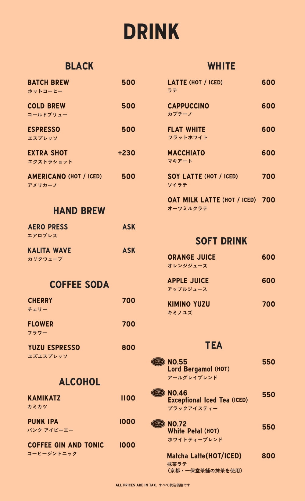 menu_page-0002.jpg