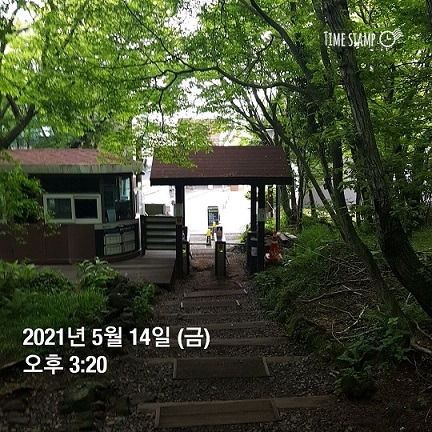 성판악 출구.jpg