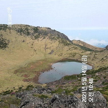 백록담 축소.jpg