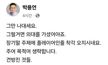 Screenshot 2024-10-31 091455.jpg