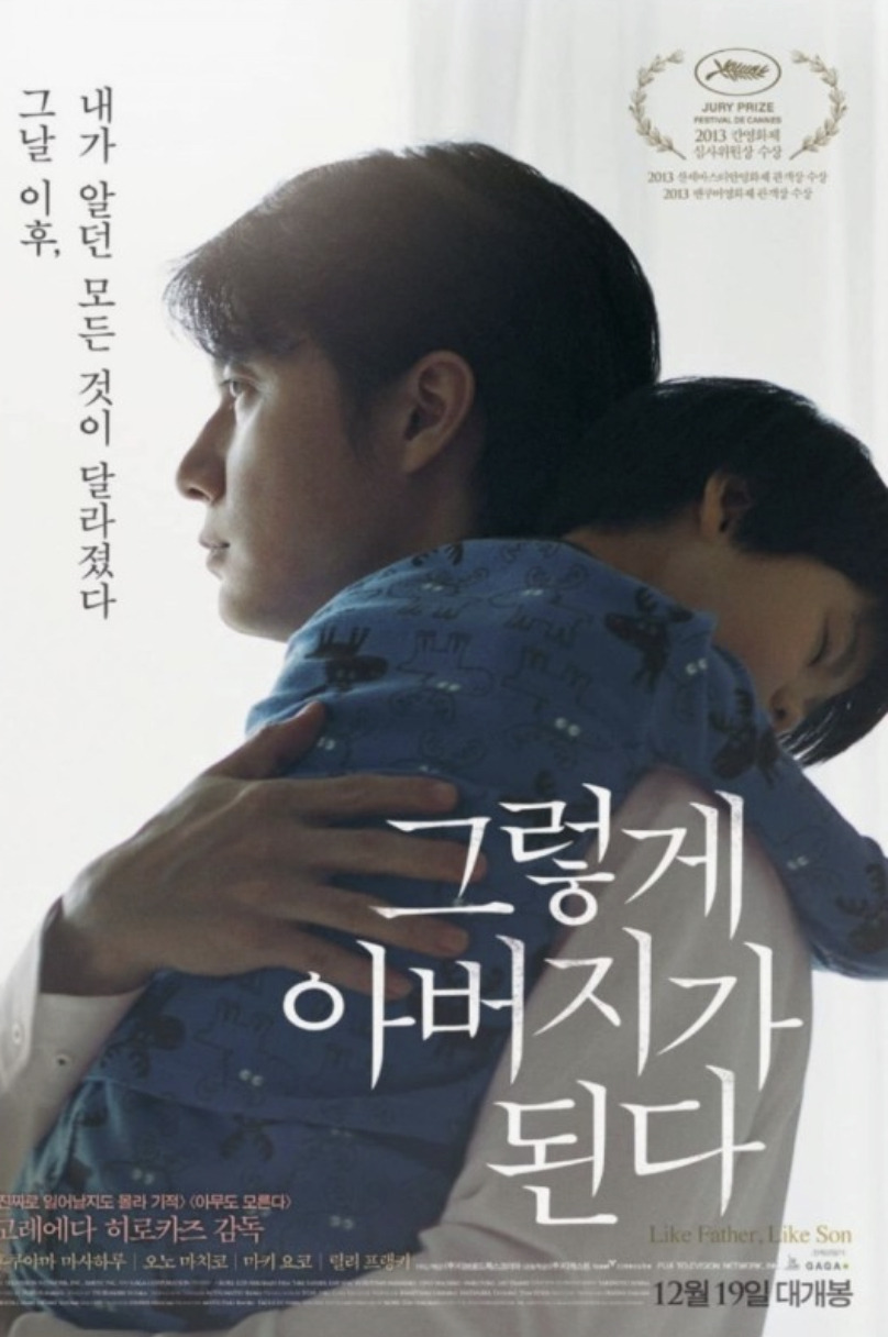 iScreen Shoter - Safari - 231212150829.jpg