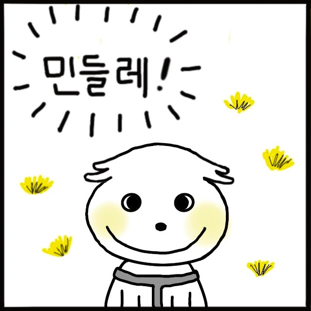 KakaoTalk_20250626_145216519_03.jpg