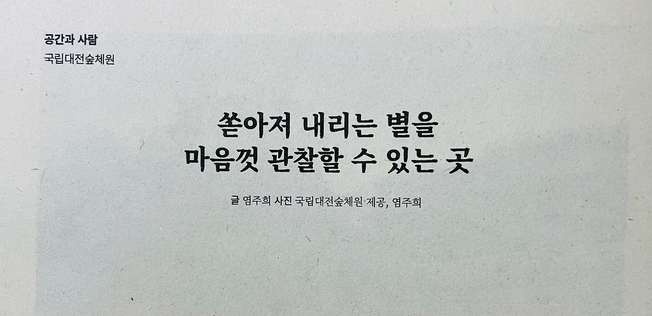 제목수정 2.jpg