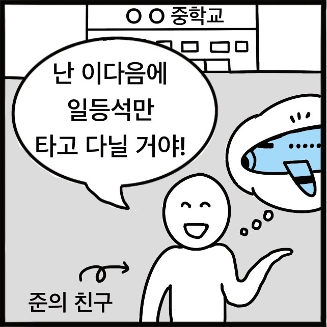 패널1.jpg