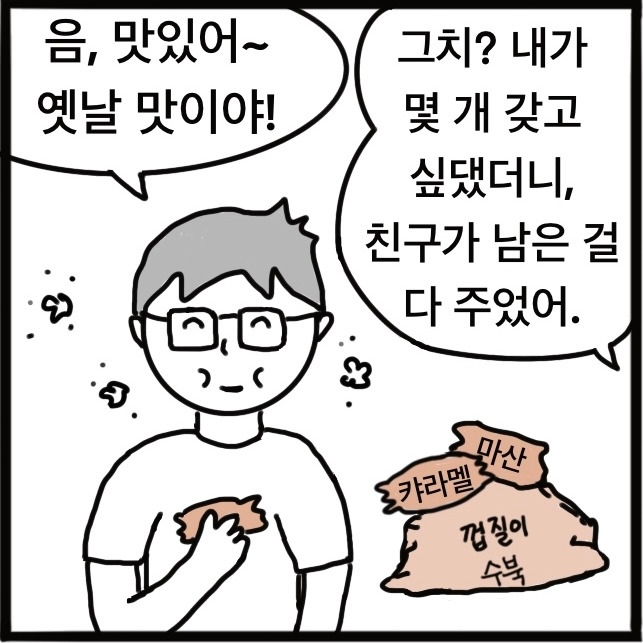 패널7.jpg