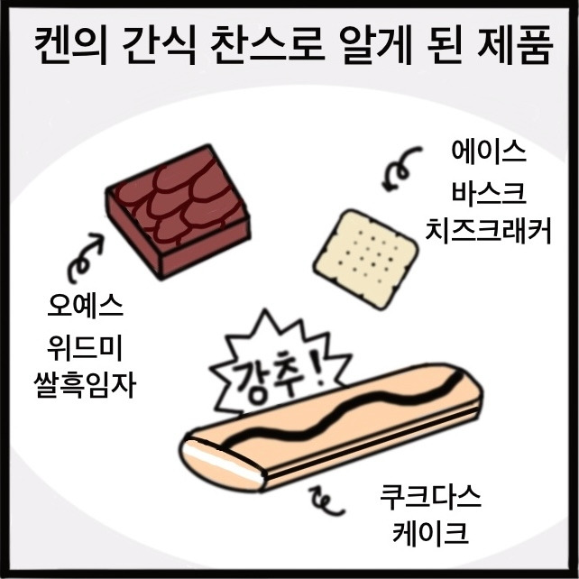 패널4.jpg