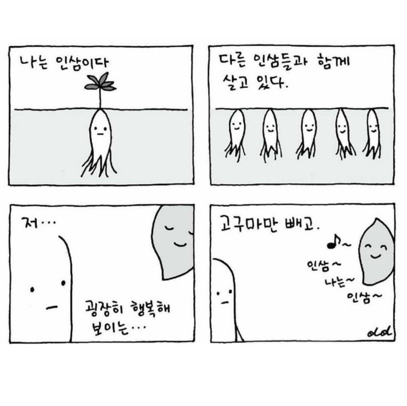 카지노 가입 쿠폰