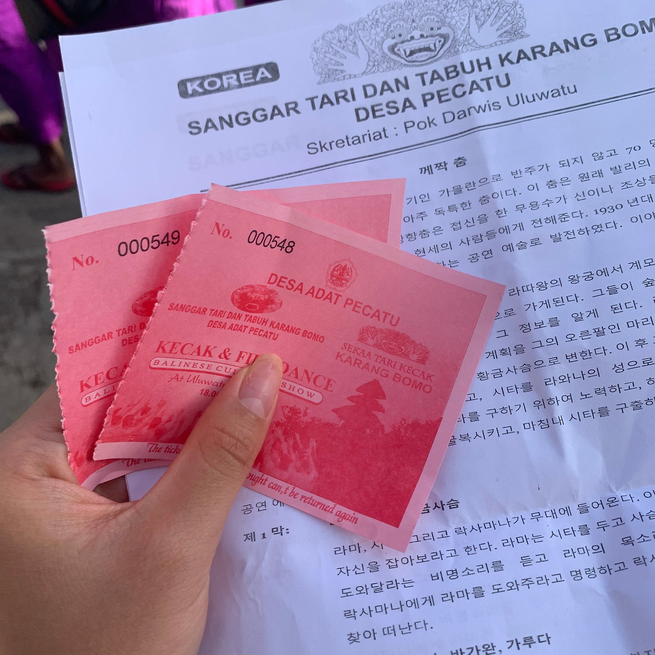 KakaoTalk_20200216_125230726_10 (1).jpg