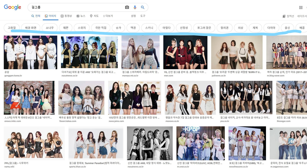 키워드 형식.jpg