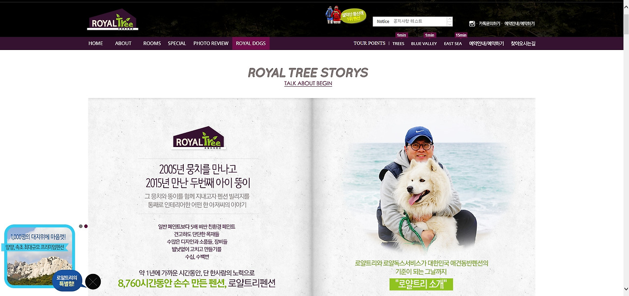 2016-06-10 04;49;00.jpg