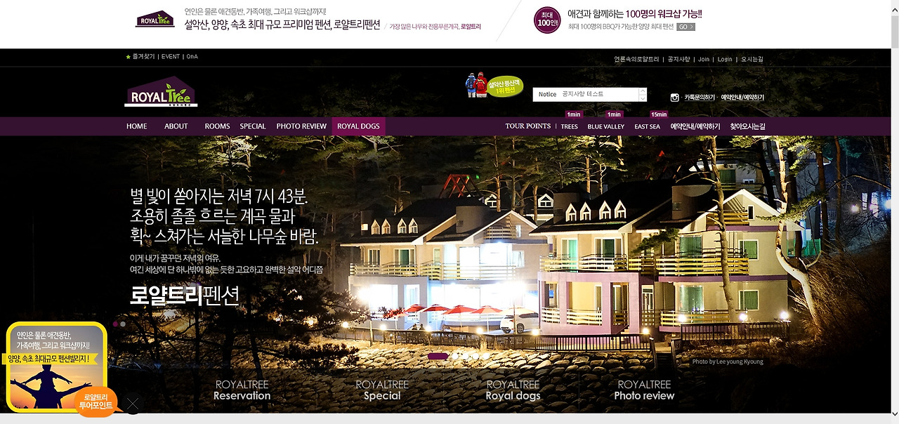 2016-06-10 04;47;48.jpg