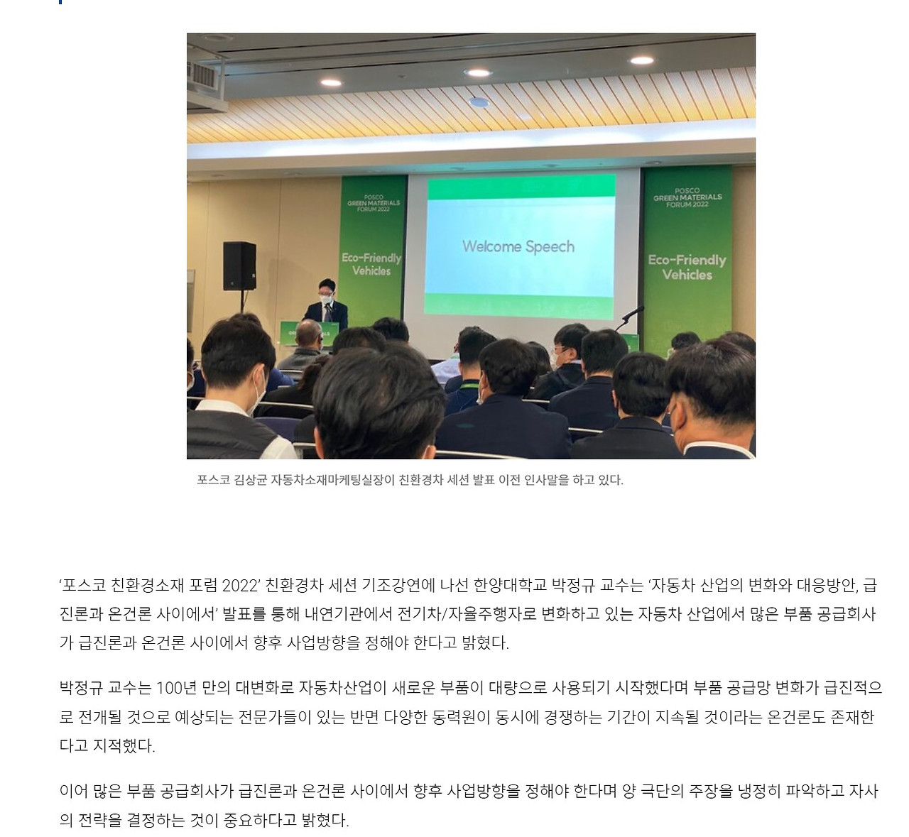 화면 캡처 2022-11-07 220939.jpg