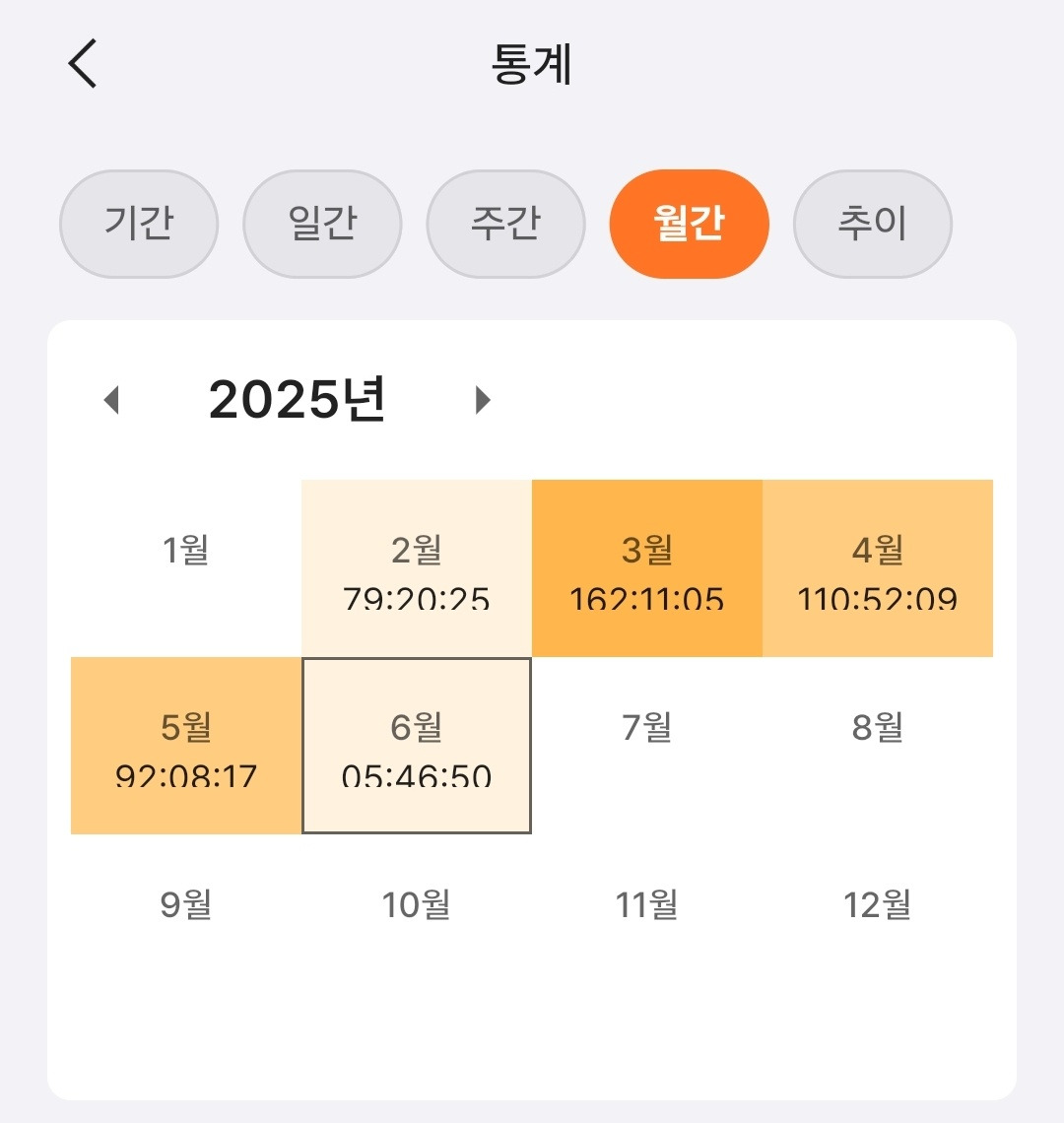 KakaoTalk_20250629_200217892.jpg