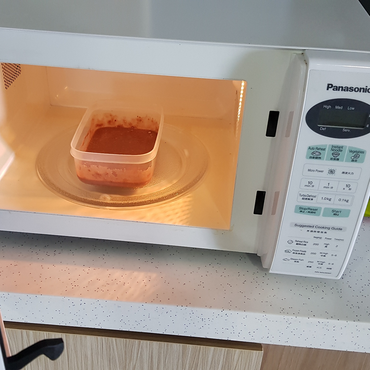 프로틴빵(5) - 렌지 투입 2분.jpg