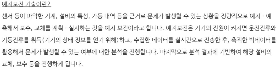 화면 캡처 2020-12-02 232936.jpg