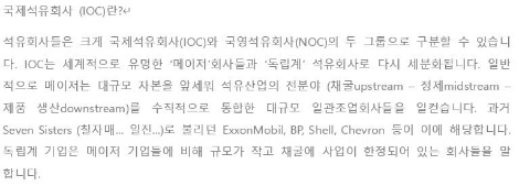 화면 캡처 2020-10-12 205629.jpg