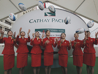 케세이퍼시픽 유니폼.jpg