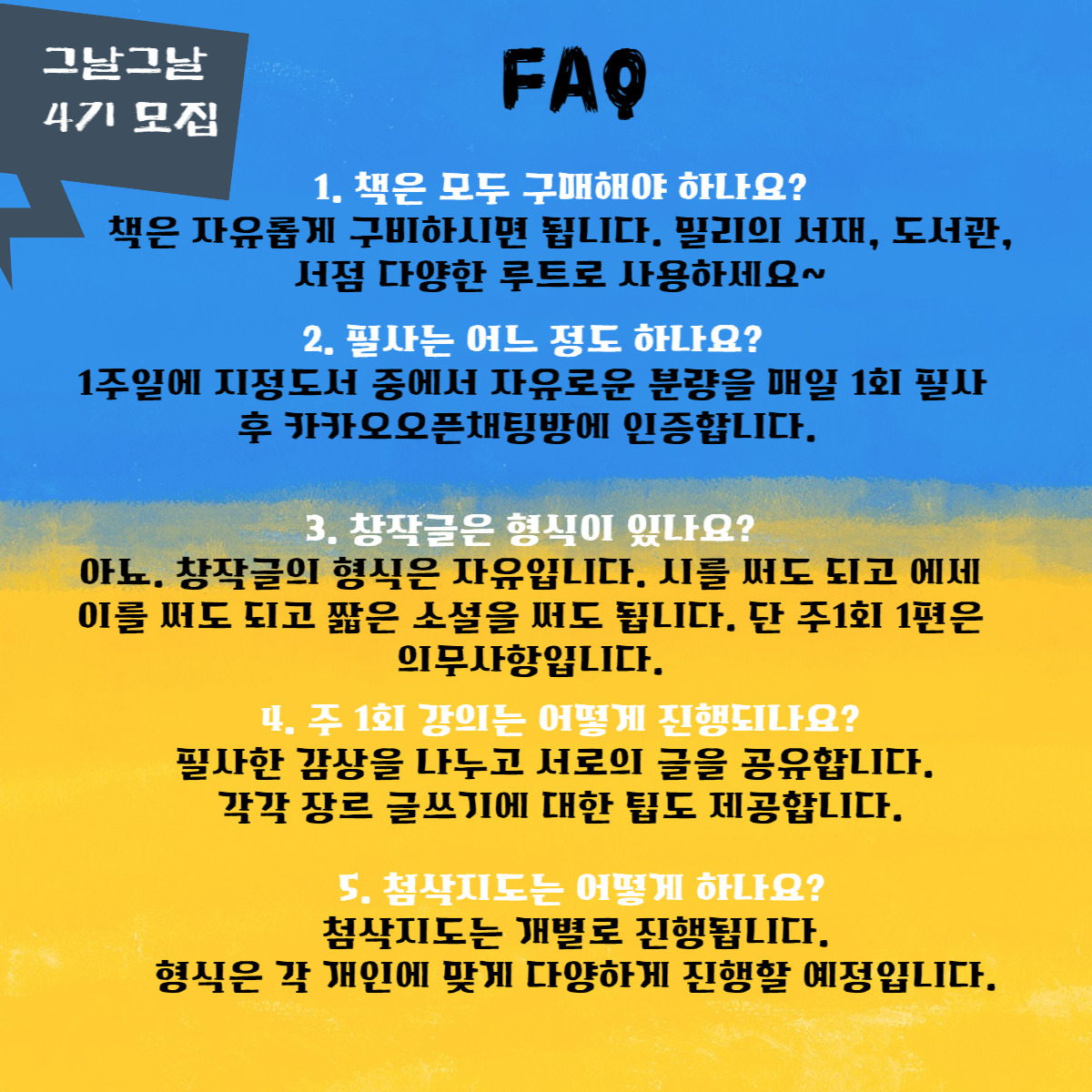 제목을 입력해주세요_-005 (2).jpg