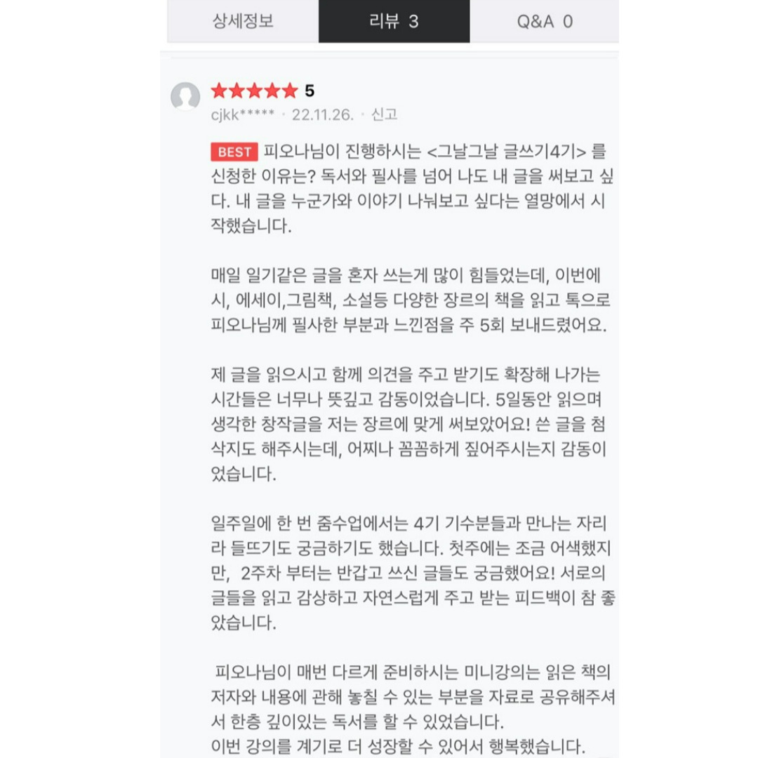 제목을 입력해주세요_-002 (30).jpg