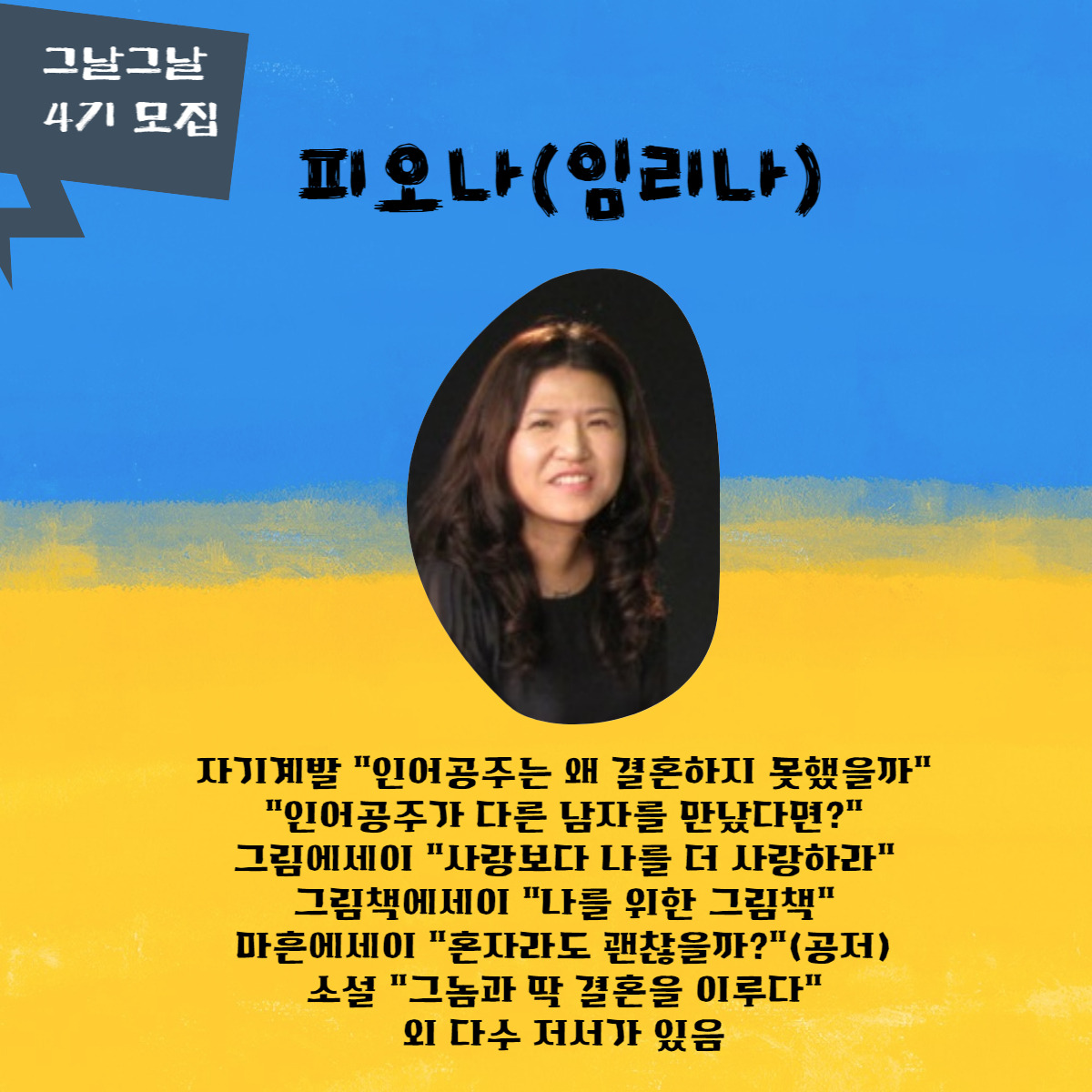 제목을 입력해주세요_-004 (2).jpg