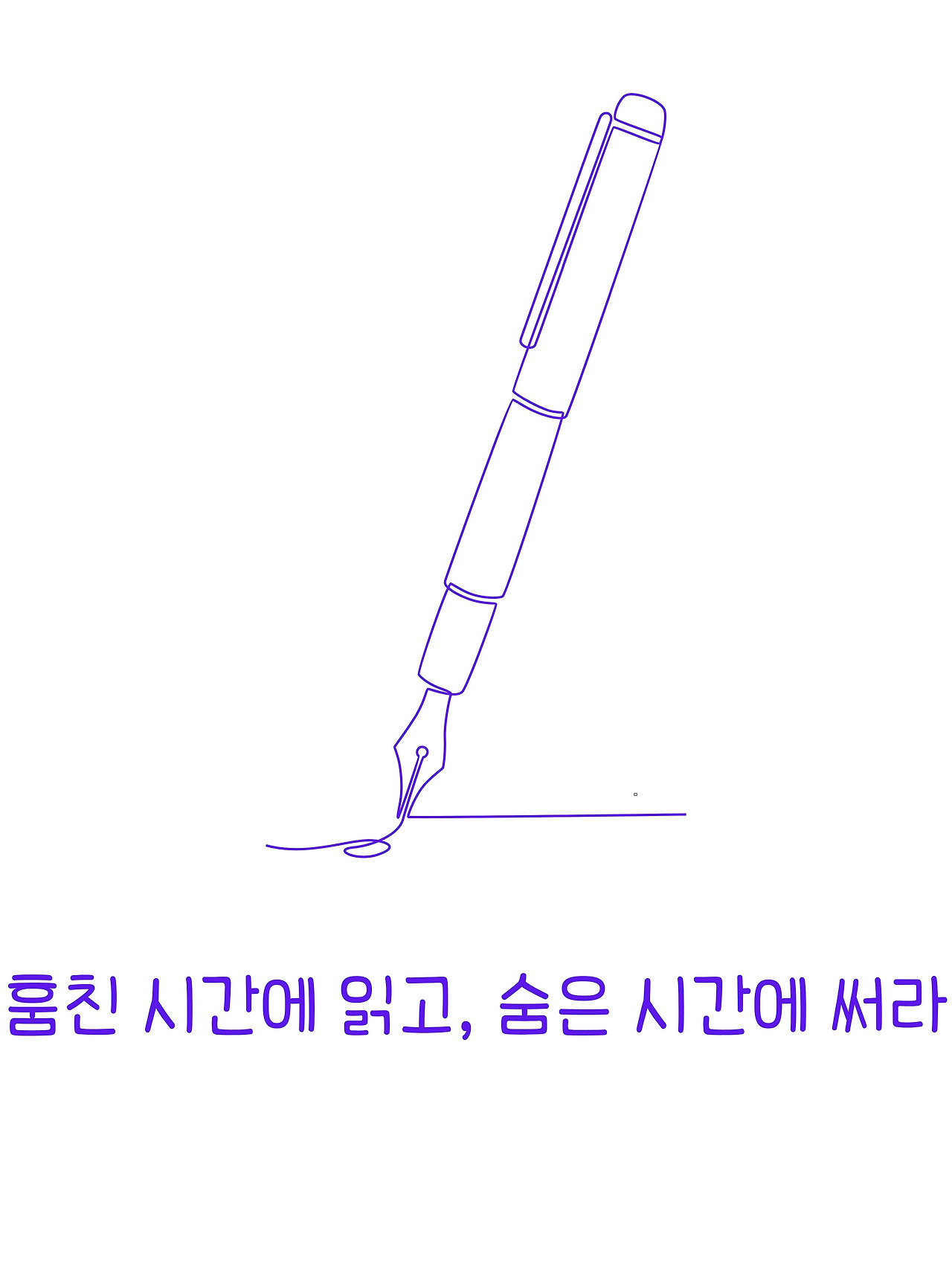 부제목 추가 (29).jpg