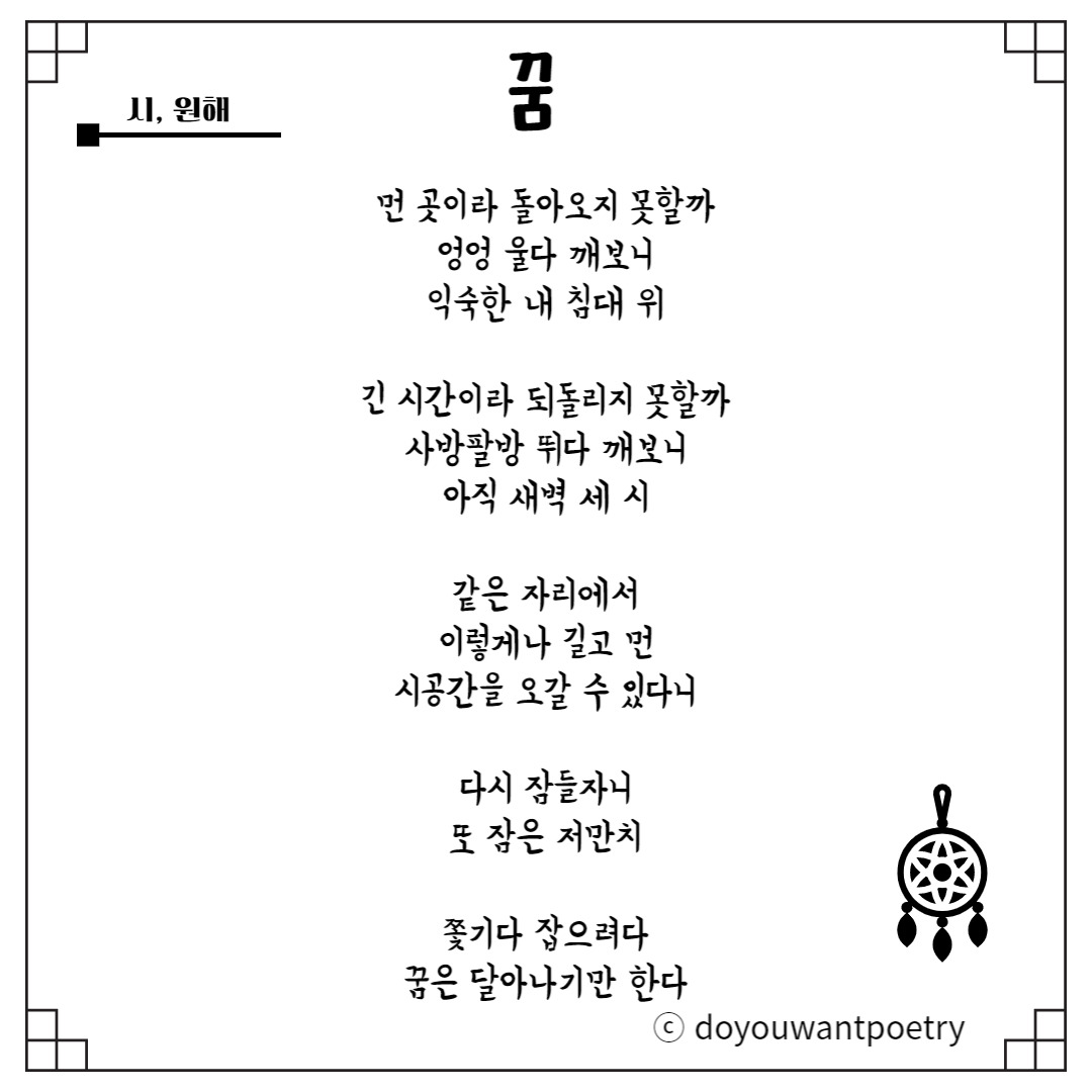 제목을 입력해주세요__복사본 (4)-001.jpg