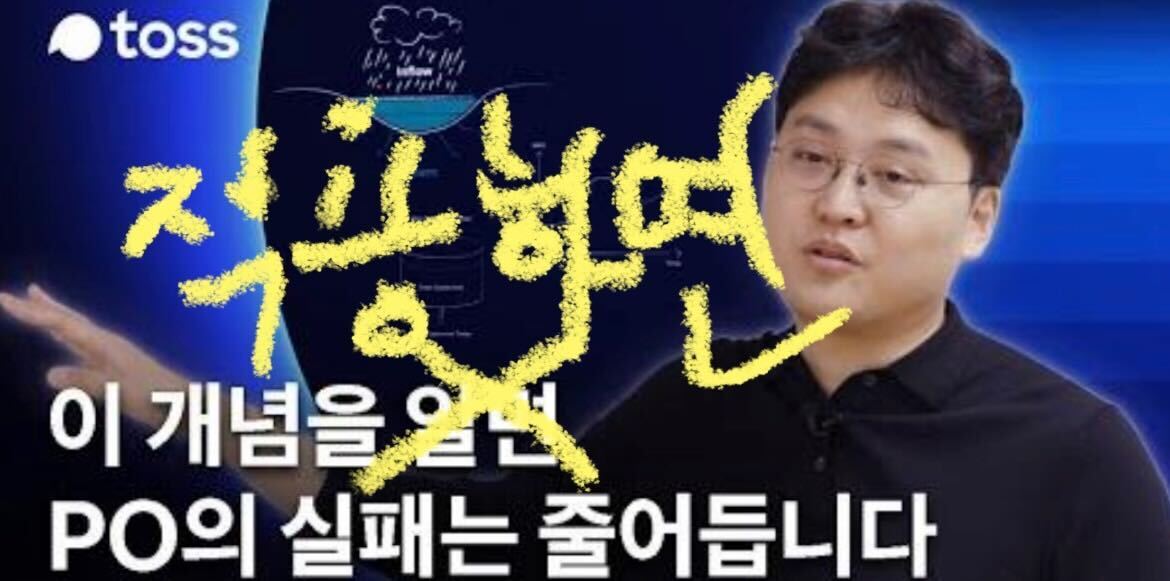 iOS 이미지 (4).jpg