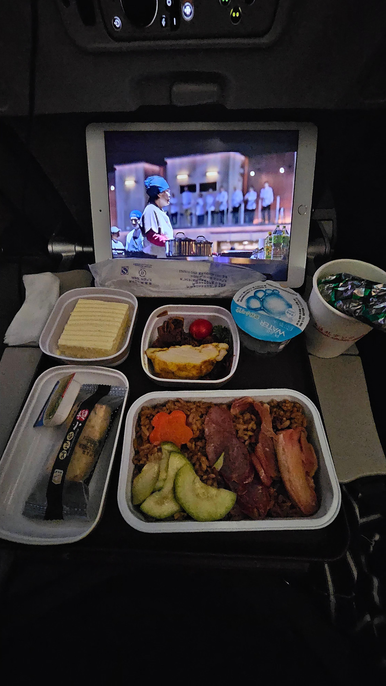 midi0-5_기내식1.jpg