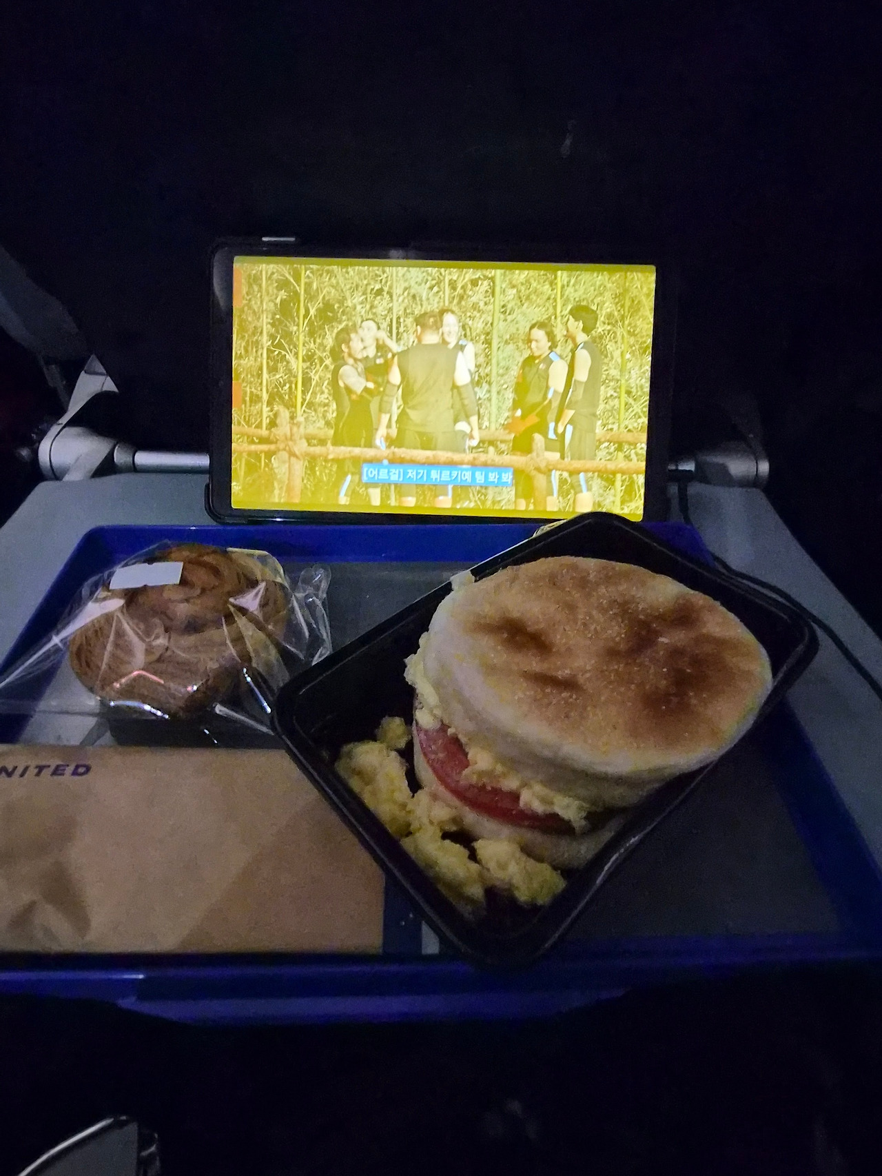남미0-3_기내식3.jpg