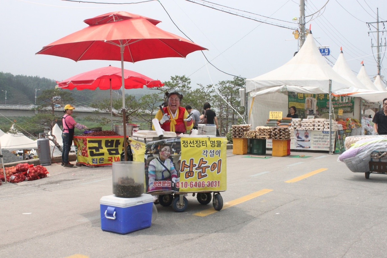 너 저렇게 웃을 수 있어.jpg