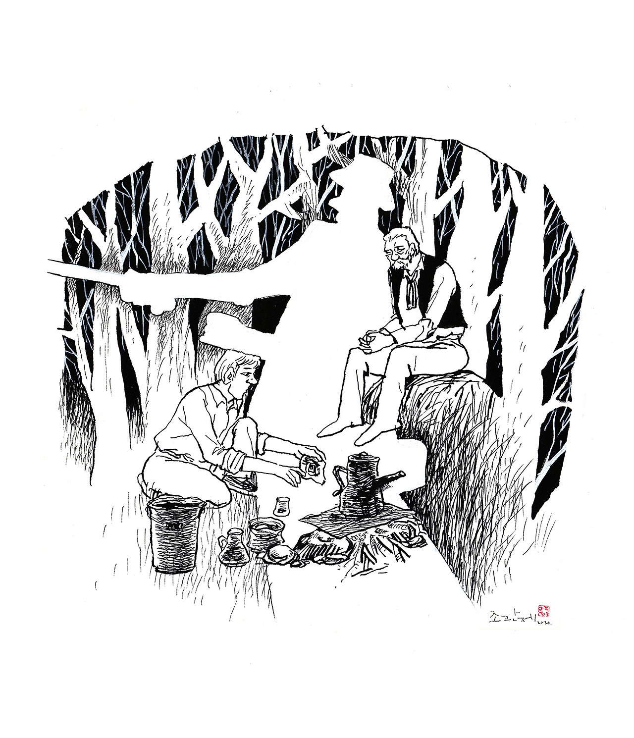 04호-심장이 두 개인 큰 강.jpg