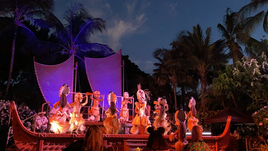 아울라니 루아우.jpg